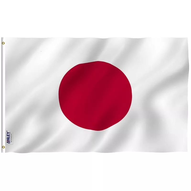 Fly Breeze 3x5 Foot Japan Flag